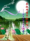 Published on 9/30/2012 ֹ,½󷨵ӹףʦ֣137
