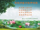 Published on 9/30/2012 ֹ,½󷨵ӹףʦ֣137
