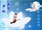 Published on 9/30/2012 ֹ,½󷨵ӹףʦ֣137
