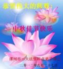 Published on 9/30/2012 ֹ,½󷨵ʺʦã126

