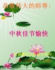 Published on 9/30/2012 ֹ,½󷨵ʺʦã126
