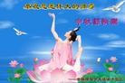Published on 9/30/2012 ֹ,½󷨵ʺʦã126
