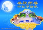 Published on 9/30/2012 ֹ,½󷨵ʺʦã126
