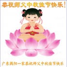 Published on 9/30/2012 ֹ,½󷨵ʺʦã112
