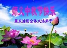 Published on 9/30/2012 ֹ,½󷨵ʺʦã126
