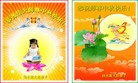 Published on 9/30/2012 ֹ,½󷨵ʺʦã126
