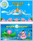 Published on 9/30/2012 ֹ,½󷨵ʺʦã126
