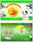 Published on 9/30/2012 ֹ,½󷨵ʺʦã126
