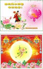Published on 9/30/2012 ֹ,½󷨵ʺʦã126
