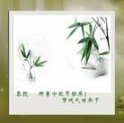 Published on 9/30/2012 ֹ,½󷨵ʺʦã126
