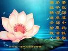 Published on 9/30/2012 ֹ,½󷨵ʺʦã126
