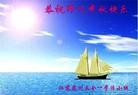 Published on 9/30/2012 ֹ,½󷨵ʺʦã126
