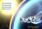 Published on 9/30/2012 ֹ,½󷨵ʺʦã126
