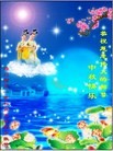 Published on 9/30/2012 ֹ,½󷨵ʺʦã126
