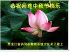 Published on 9/30/2012 ֹ,ϵͳ󷨵ӹףʦ
