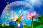 Published on 9/30/2012 ֹ,ϵͳ󷨵ӹףʦ
