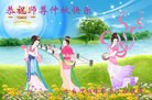 Published on 9/30/2012 ֹ,½󷨵ӹףʦ֣137
