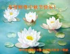 Published on 9/30/2012 ֹ,½󷨵ӹףʦ֣137
