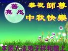 Published on 9/30/2012 ֹ,½󷨵ӹףʦ֣137
