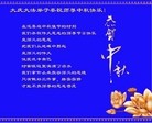 Published on 9/30/2012 ֹ,½󷨵ӹףʦ֣137
