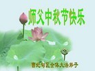Published on 9/30/2012 ֹ,½󷨵ʺʦã126

