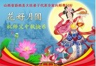 Published on 9/30/2012 ֹ,½󷨵ʺʦã126

