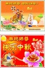 Published on 9/30/2012 ֹ,½󷨵ʺʦã126
