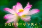 Published on 9/30/2012 ֹ,½󷨵ʺʦã126
