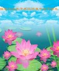 Published on 9/30/2012 ֹ,½󷨵ʺʦã126
