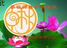 Published on 9/30/2012 ֹ,½󷨵ӹףʦ֣137
