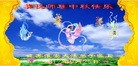 Published on 9/30/2012 ֹ,½󷨵ӹףʦ֣137

