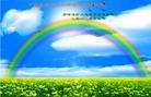 Published on 9/30/2012 ֹ,½󷨵ʺʦã112
