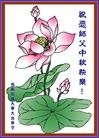 Published on 9/30/2012 ֹ,ϵͳ󷨵ӹףʦ
