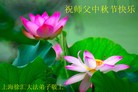 Published on 9/30/2012 ֹ,½󷨵ʺʦã140
