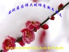 Published on 1/1/2013 ֹ,½󷨵ӹףʦԪ֣124
