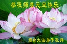 Published on 1/1/2013 ֹ,½󷨵ӹףʦԪ֣124
