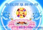 Published on 1/1/2013 ֹ,½󷨵ӹףʦԪ֣124
