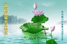 Published on 1/1/2013 ֹ,½󷨵ӹףʦԪ֣124
