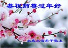 ֹ,󷨵ӹףʦã14
