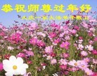 ֹ,󷨵ӹףʦ(16)
