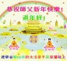 ֹ,󷨵ӹףʦ(22)
