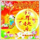 ֹ,󷨵ӹףʦ(16)
