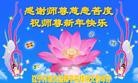 Published on 1/3/2013 ֹ,½󷨵ӹףʦԪ֣72
