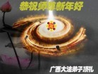 ֹ,½󷨵ӹףʦԪ֣66
