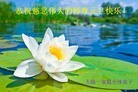 Published on 1/3/2013 ֹ,½󷨵ӹףʦԪ֣66
