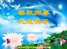 Published on 1/3/2013 ֹ,½󷨵ӹףʦԪ֣72
