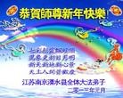 ֹ,մ󷨵ӹףʦ(19)
