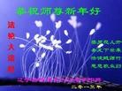 ֹ,ݴ󷨵ӹףʦ(24)
