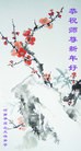 ֹ,󷨵ӹףʦ(14)
