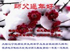 ֹ,󷨵ӹףʦ(22)
